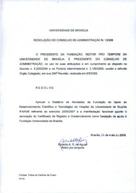 Resolução do Conselho de Administração nº 0001/2008