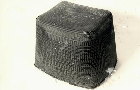 Original Digital object not accessible