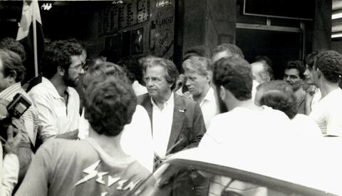 Original Objeto digital not accessible