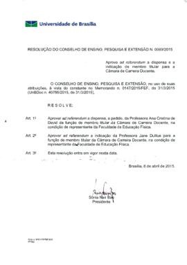 Resolução do Conselho de Ensino, Pesquisa e Extensão nº 0069/2015