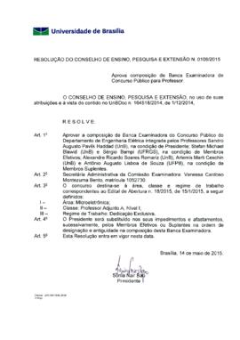 Resolução do Conselho de Ensino, Pesquisa e Extensão nº 0108/2015