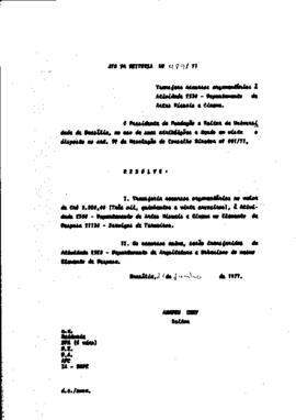 Ato da Reitoria nº 0489/1971