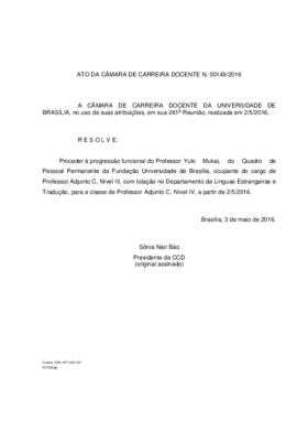 Ato da Câmara de Carreira Docente N° 0149/2016