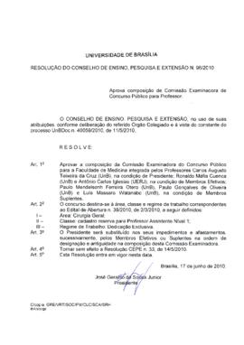 Resolução do Conselho de Ensino, Pesquisa e Extensão nº 0096/2010