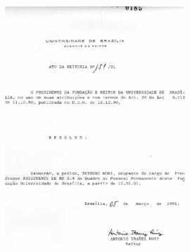 Ato da Reitoria nº 0151/1991