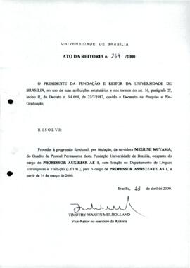 Ato da Reitoria nº 0264/2000