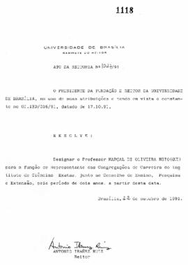 Ato da Reitoria nº 1027/1991