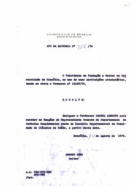 Ato da Reitoria nº 0728/1974