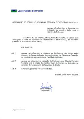 Resolução do Conselho de Ensino, Pesquisa e Extensão nº 0058/2015