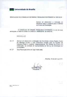 Resolução do Conselho de Ensino, Pesquisa e Extensão nº 0081/2016