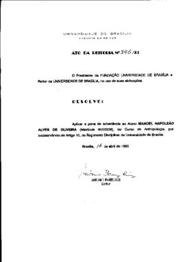 Ato da Reitoria nº 0396/1993