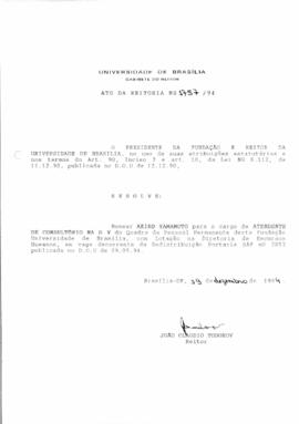 Ato da Reitoria nº 1757/1994