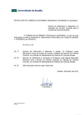 Resolução do Conselho de Ensino, Pesquisa e Extensão nº 0075/2015