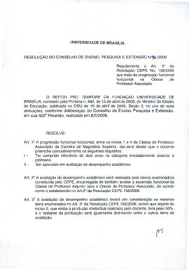 Resolução do Conselho de Ensino, Pesquisa e Extensão nº 0096/2008