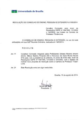 Resolução do Conselho de Ensino, Pesquisa e Extensão nº 0160/2014